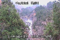 尾添第２堰堤 のカメラ画像