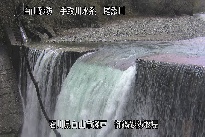 御鍋堰堤 のカメラ画像