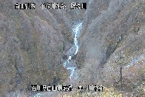 中ノ川中流 のカメラ画像