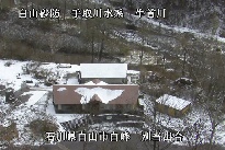 別当出合 のカメラ画像