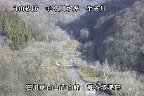 白山遠景 のカメラ画像