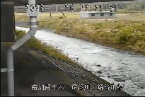 鍋谷川橋 のカメラ画像