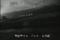 広和橋 のカメラ画像