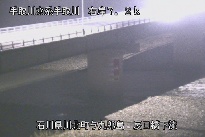 辰口橋下流 のカメラ画像