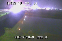 城南橋上流 のカメラ画像