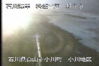 松任海岸小川地区 のカメラ画像