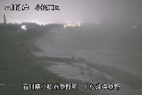 小松海岸草野地区 のカメラ画像