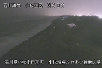 小松海岸ふれあい健康広場 のカメラ画像