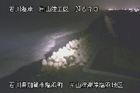 片山津海岸塩浜地区 のカメラ画像