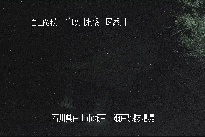 瀬戸堰堤 のカメラ画像