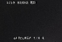 中ノ川下流 のカメラ画像