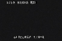 中ノ川中流 のカメラ画像