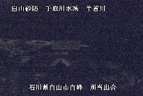 別当出合 のカメラ画像