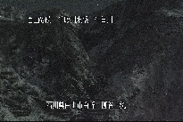 柳谷上流 のカメラ画像