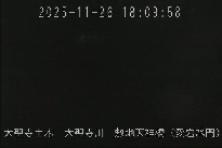 敷地天神橋(愛宕水門) のカメラ画像