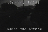 放水路流入部 のカメラ画像
