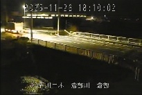 倉部 のカメラ画像