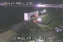 手取川河口 のカメラ画像