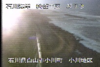 松任海岸小川地区 のカメラ画像