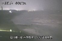 小松海岸草野地区 のカメラ画像