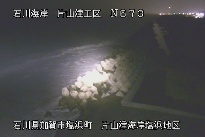 片山津海岸塩浜地区 のカメラ画像