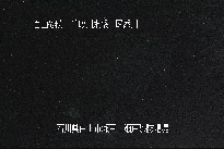 瀬戸堰堤 のカメラ画像