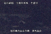 別当出合 のカメラ画像