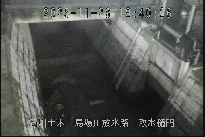 取水樋門 のカメラ画像