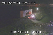 手取川河口 のカメラ画像