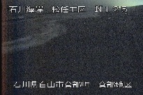 松任海岸倉部地区 のカメラ画像