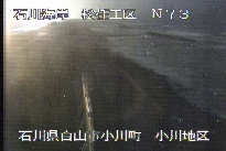 松任海岸小川地区 のカメラ画像