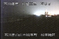 松任海岸松本地区 のカメラ画像