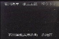 根上海岸浜地区 のカメラ画像