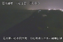 小松海岸ふれあい健康広場 のカメラ画像