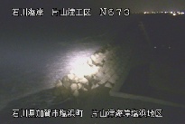 片山津海岸塩浜地区 のカメラ画像
