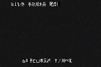 中ノ川中流 のカメラ画像