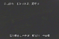 中宮橋上流 のカメラ画像