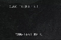 柳谷上流 のカメラ画像