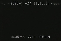 長野田橋 のカメラ画像