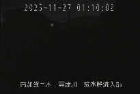 放水路流入部 のカメラ画像