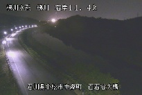 百石谷大橋 のカメラ画像