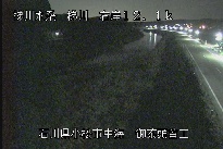 中海 のカメラ画像