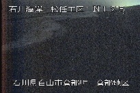 松任海岸倉部地区 のカメラ画像