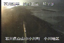 松任海岸小川地区 のカメラ画像