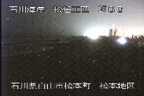 松任海岸松本地区 のカメラ画像