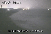 小松海岸草野地区 のカメラ画像