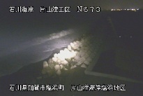 片山津海岸塩浜地区 のカメラ画像