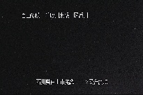 三ツ又 のカメラ画像