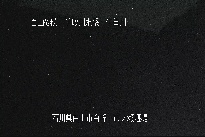 市ノ瀬 のカメラ画像