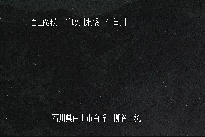 柳谷上流 のカメラ画像